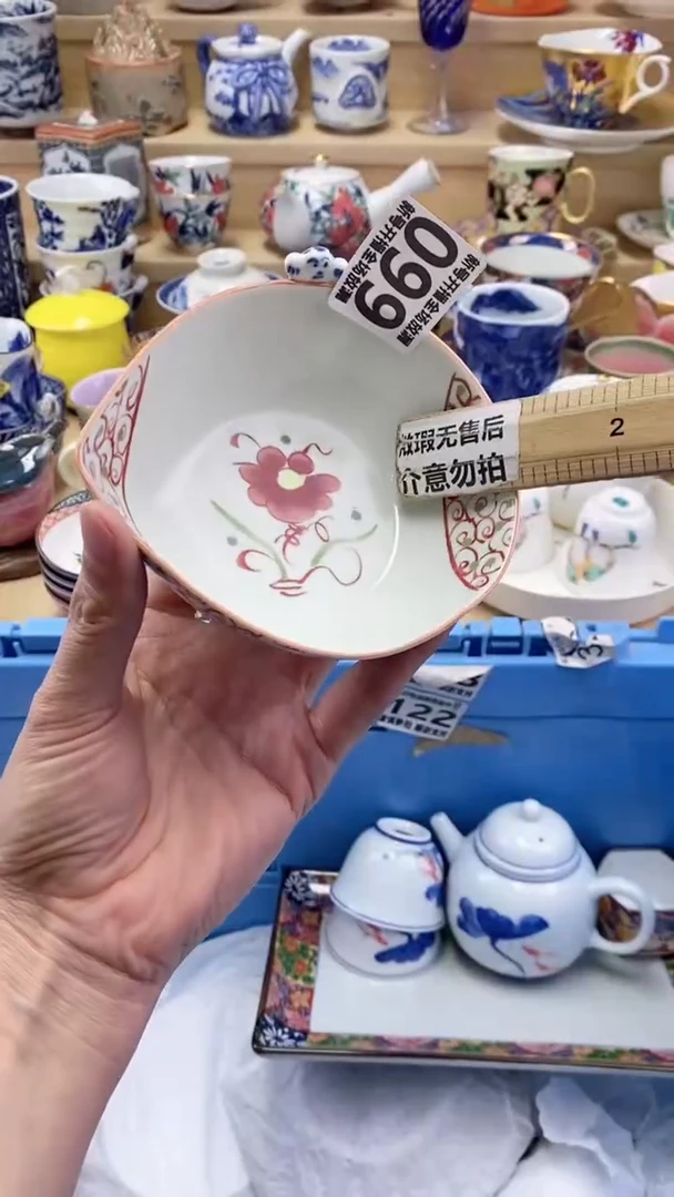 茶盏闪购脚本-1745170819000