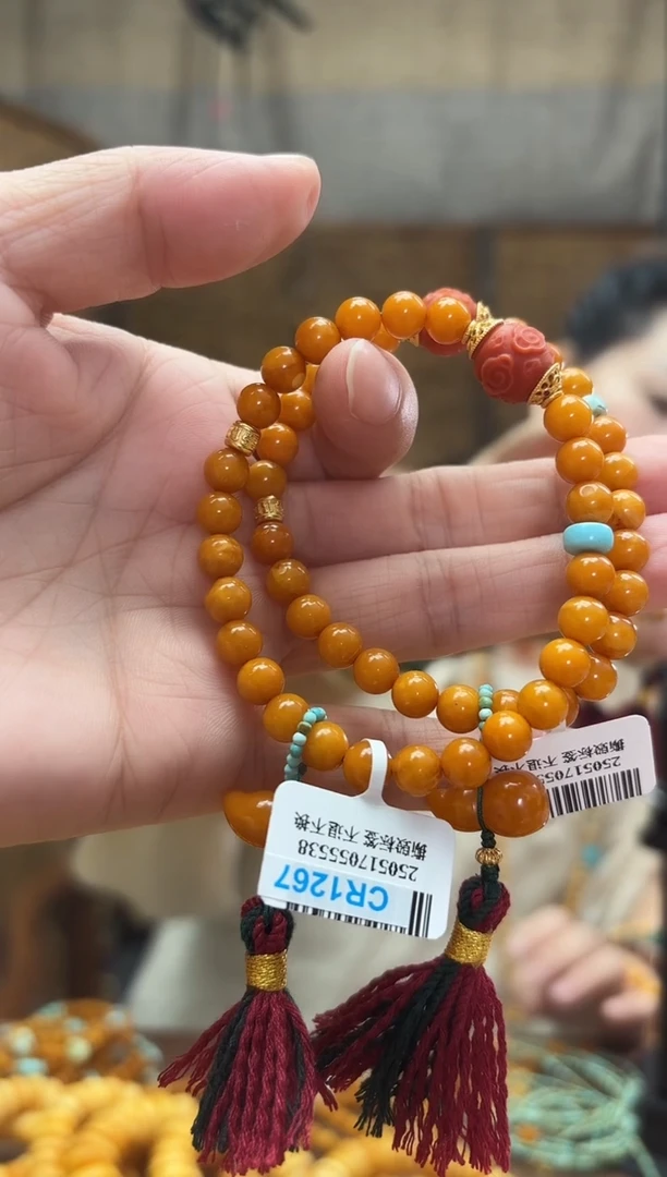 裸石蜜蜡未镶嵌手串多样性发一件
