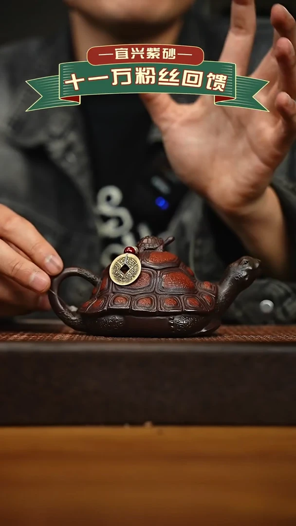 茶壶紫砂宜兴原矿 手工 紫砂壶容量180cc