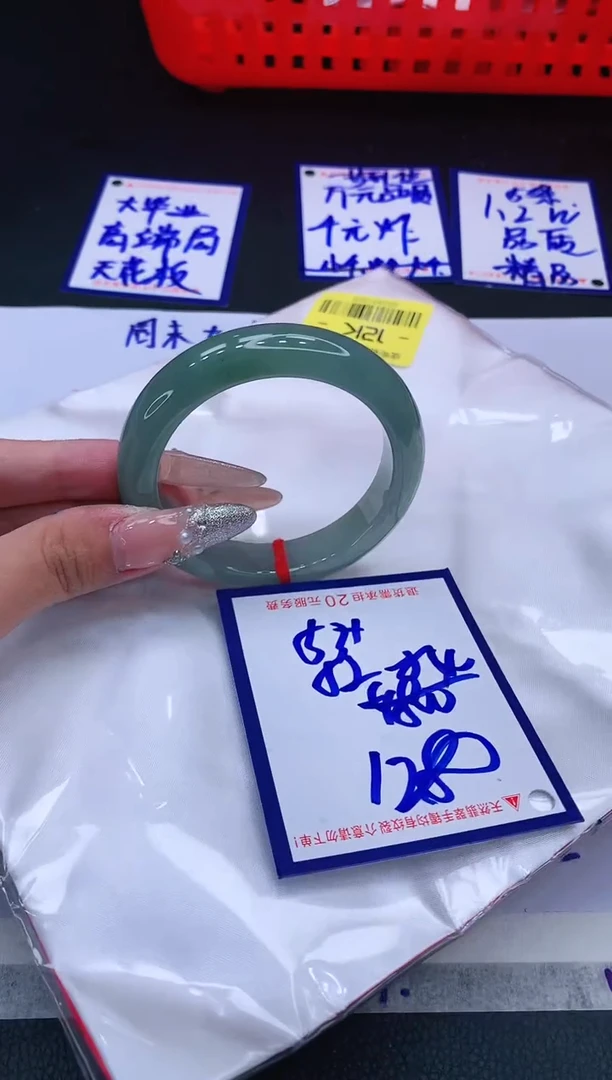 翡翠手镯未镶嵌11111111