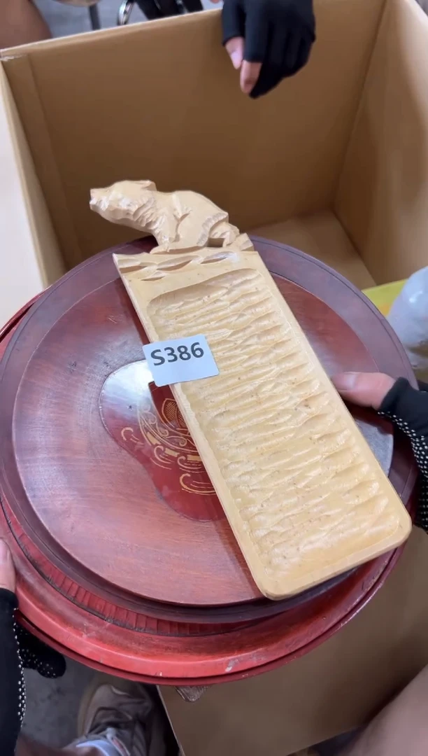 瓷片米*386中古商品，谨慎参拍