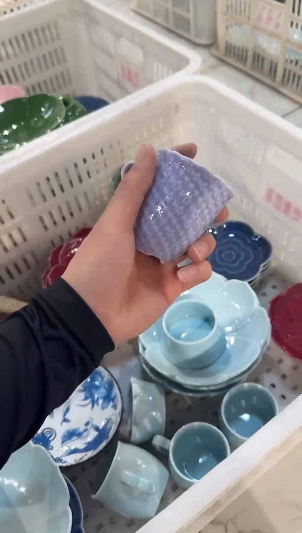 瓷片微瑕商品，介意勿拍