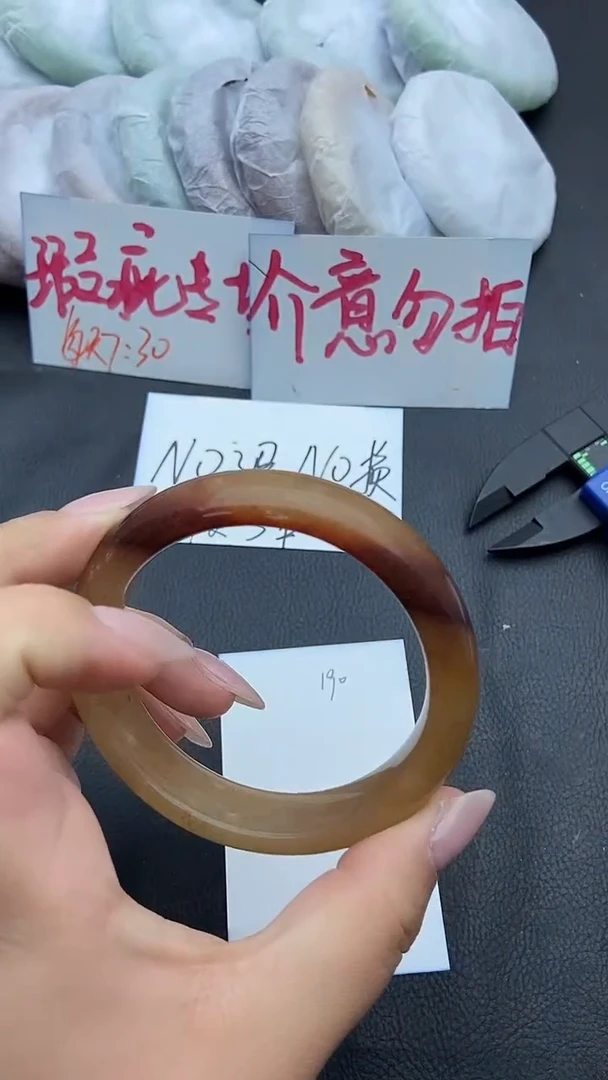 未镶嵌手镯石英质玉瑕疵190+59/60