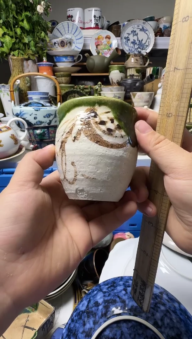 中古瓷器，默认微瑕-绿织布杯子。055