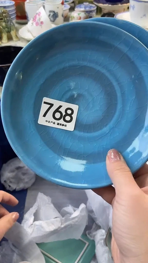 瓷片?****米768.......