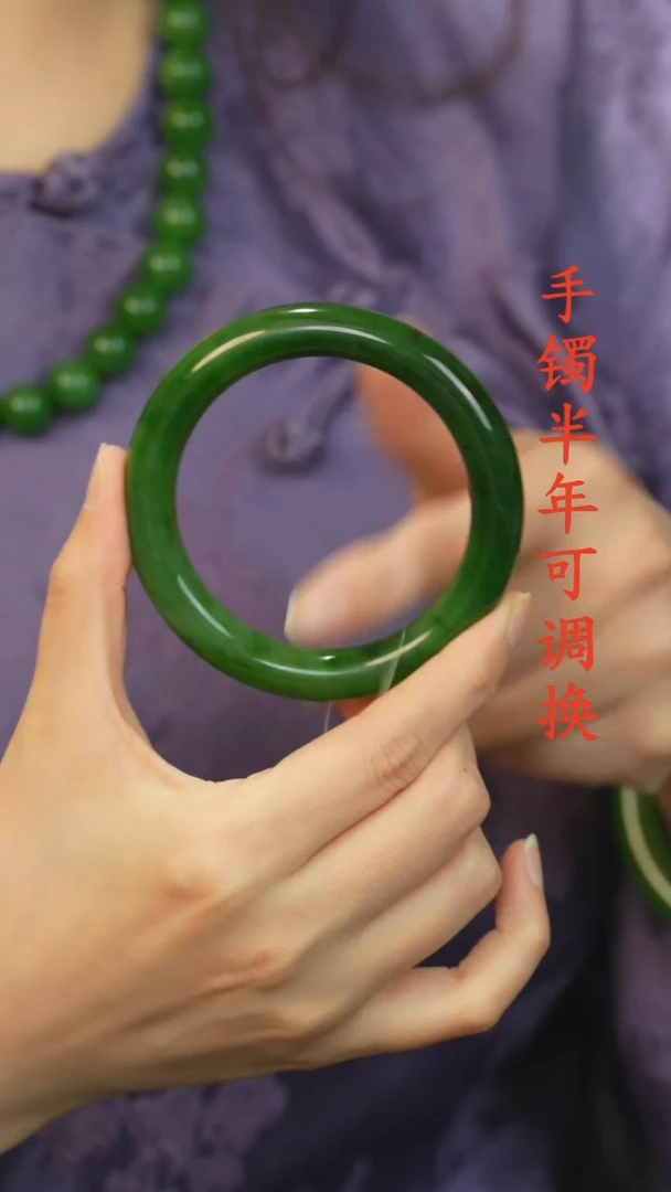 和田玉（碧玉）手镯未镶嵌俄碧老料红皮圆条58.8