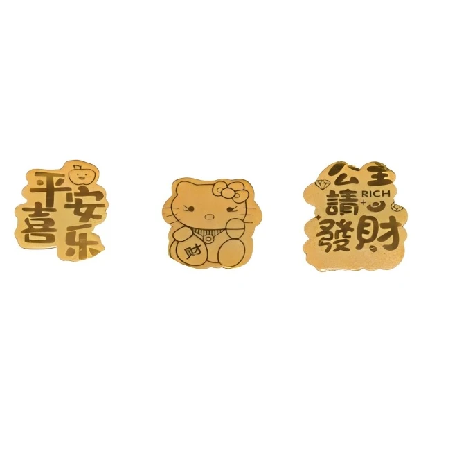 含金工艺品【慧姐专属】平安喜乐，招财猫，公主请发财手机贴