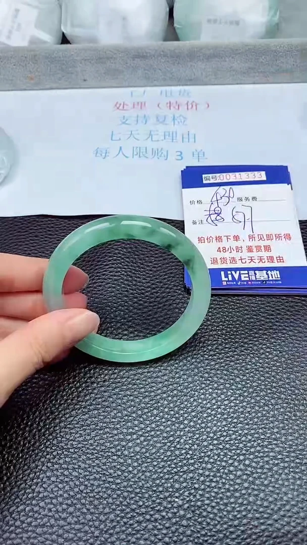 饰品拍下以实物为准31333