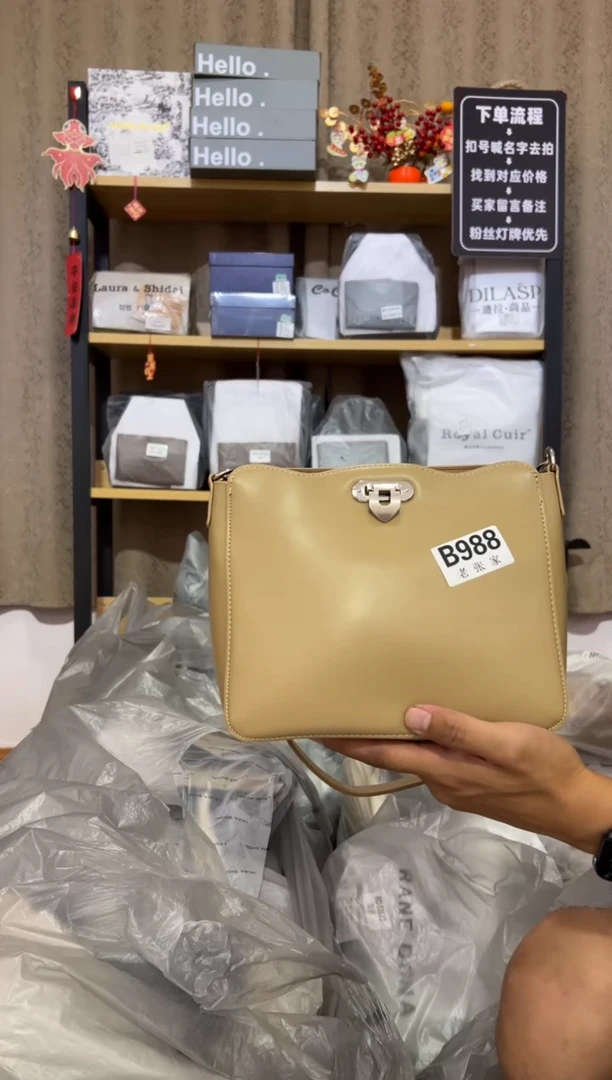 小牛皮（革）老张家女包988