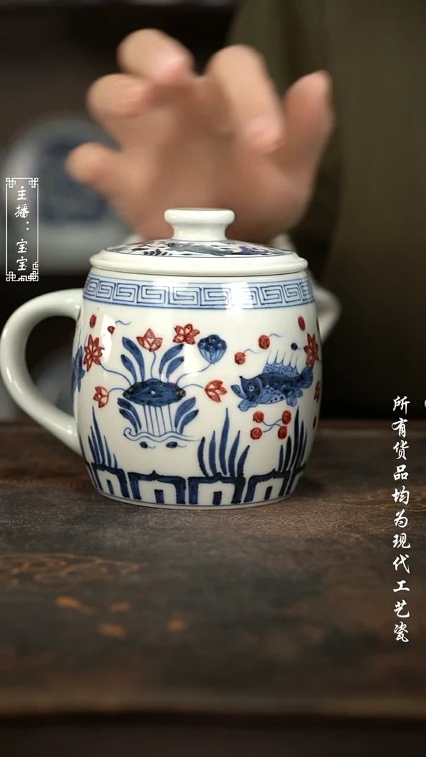 微瑕 福利高温手绘现代瓷 有瑕