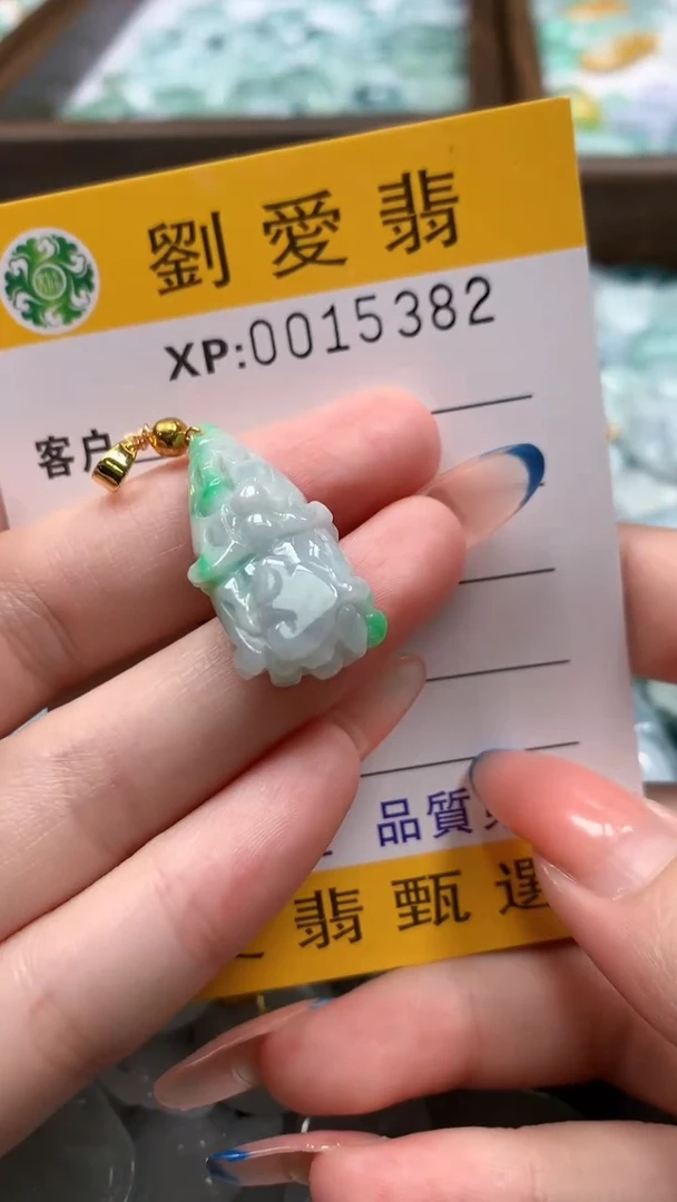 翡翠未镶嵌颈饰翡翠A货 多样性发其一（不含链）
