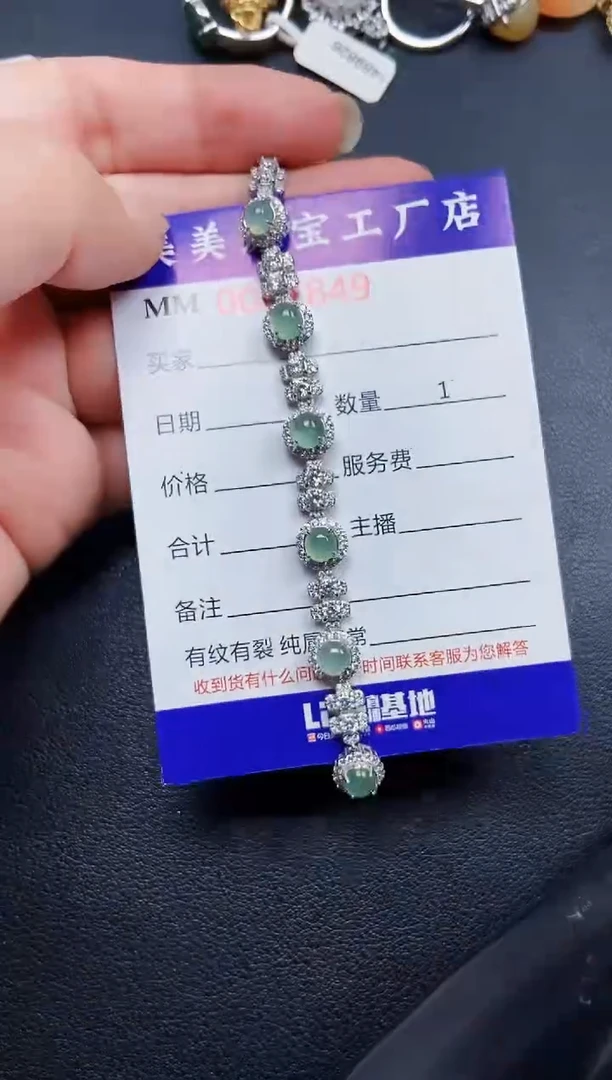 翡翠银S925镶嵌颈饰7849