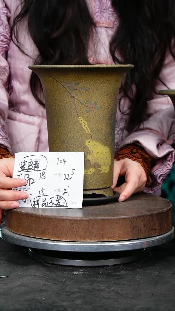 紫砂花盆704+z紫砂花盆