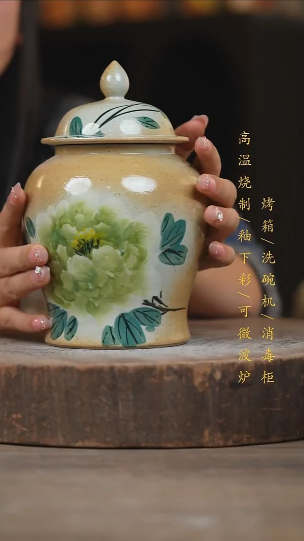 瓷片景德镇高温釉下彩（食品级）