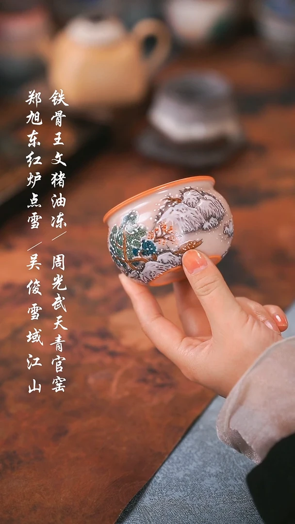 【闪购商品】00000000000000001