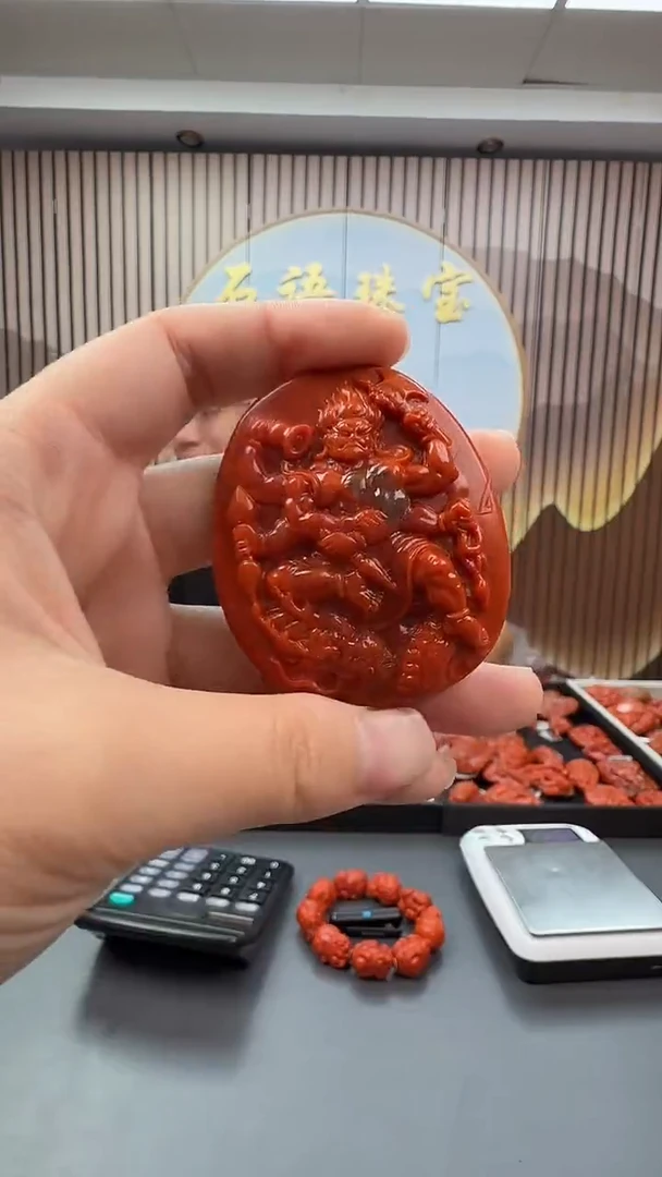 未镶嵌雕刻南红玛瑙055ZB1026产品一个