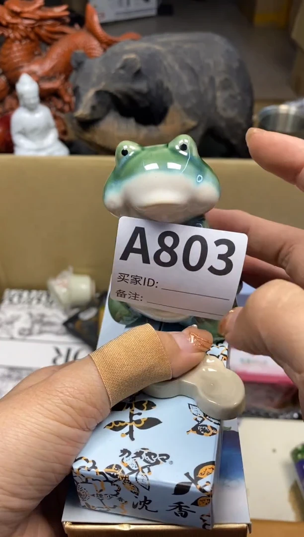 【闪购商品】瓷器瓷器瓷器瓷器