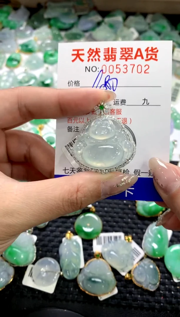 颈饰18K金镶嵌翡翠1111111111111111