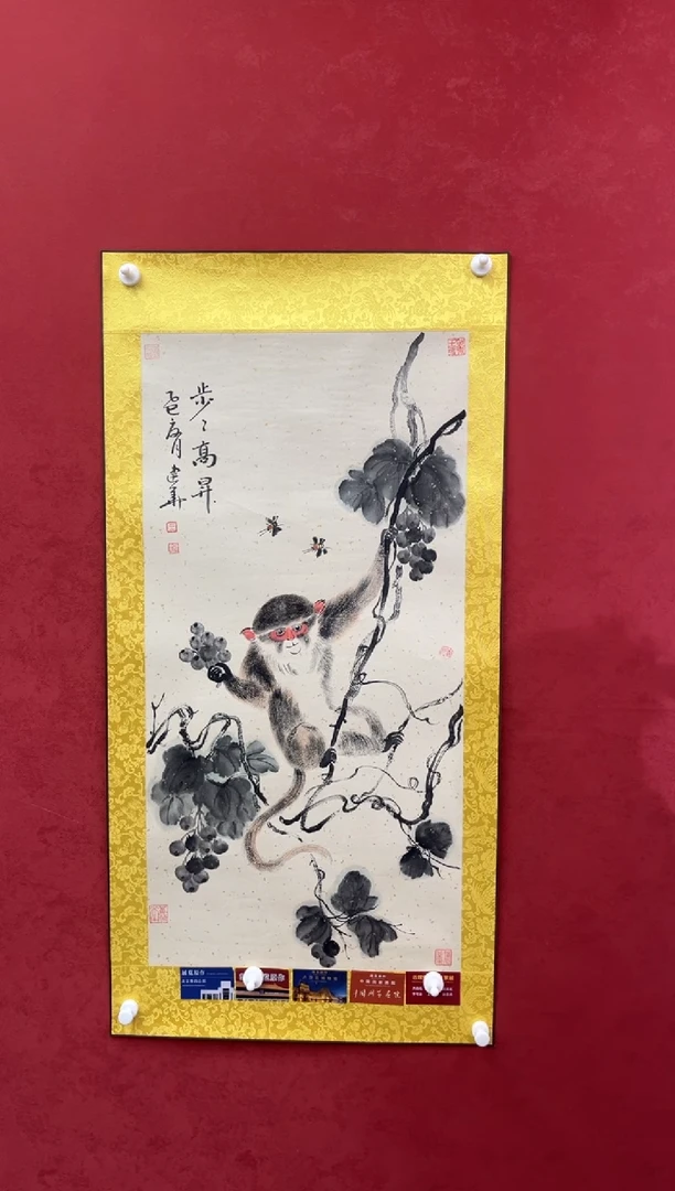国画老师创作作品 99