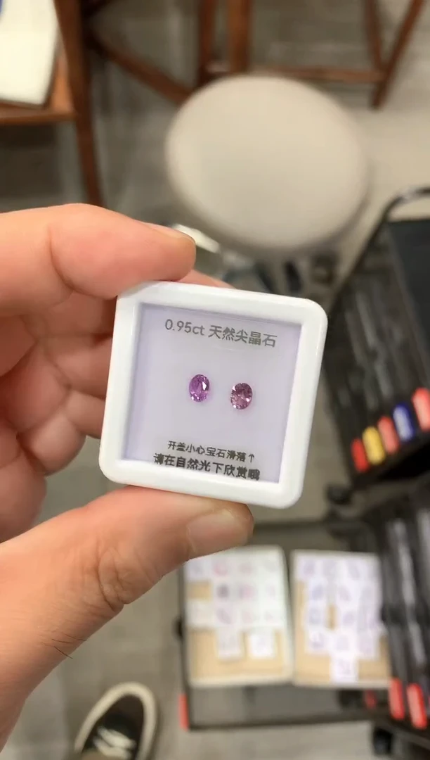 裸石尖晶石0.95ct 25