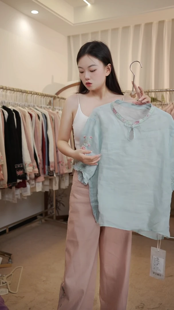 5155蓝色麻印记L