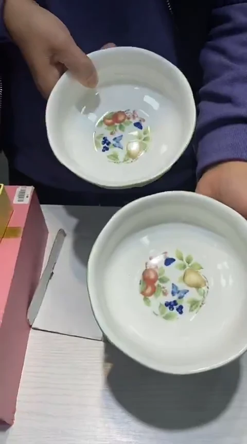 瓷片111111111111@@1