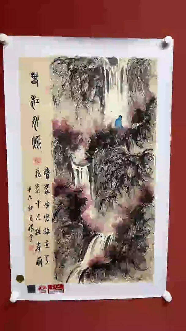 国画张腾云1111111