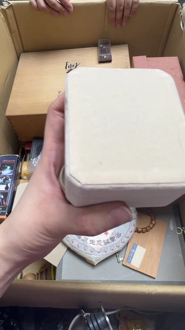 小*妹瓷片瓷片瓷片瓷片