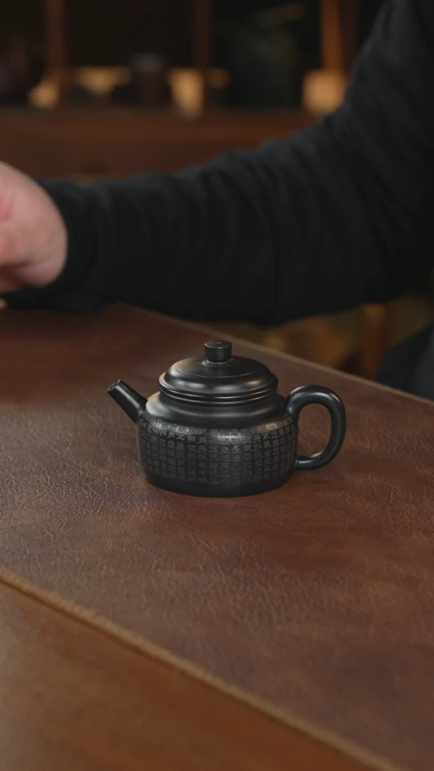 【闪购商品】紫砂茶壶紫砂壶紫砂壶
