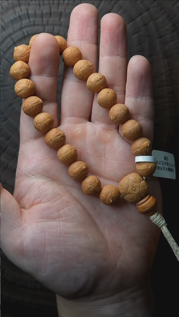吊坠金刚菩提35号尼泊尔凤眼手串11mm