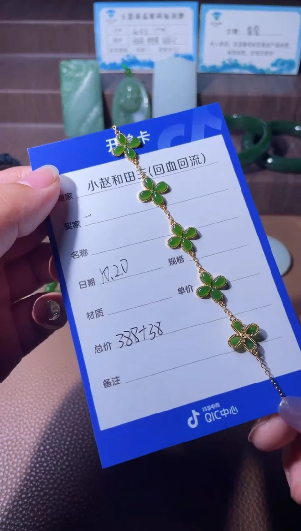 银S925镶嵌和田玉挂件一****️y2218