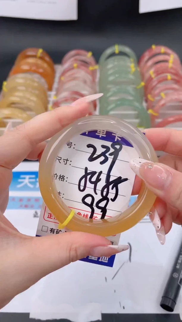 未镶嵌手镯石英质玉239