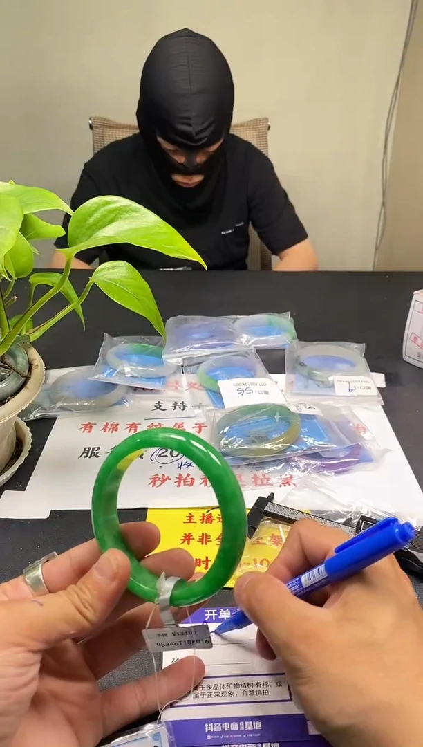 闪购链接所见即所得1
