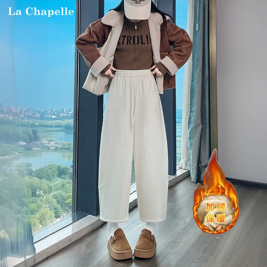 拉夏贝尔秋冬款加绒松紧腰抽绳九分裤2025百搭保暖运动裤弯刀裤女