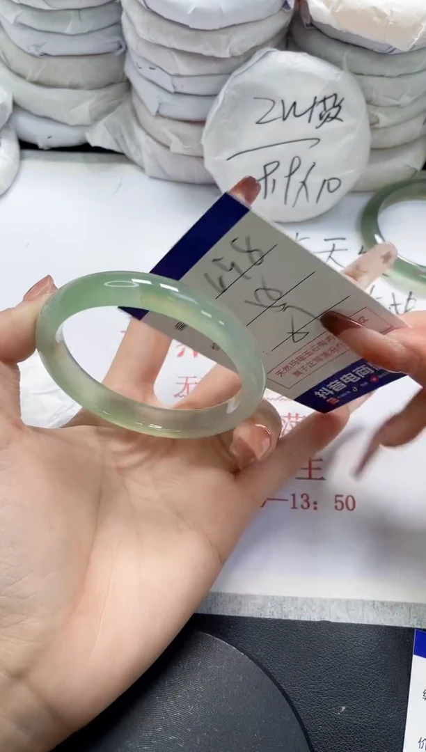 未镶嵌手镯玛瑙/玉髓698