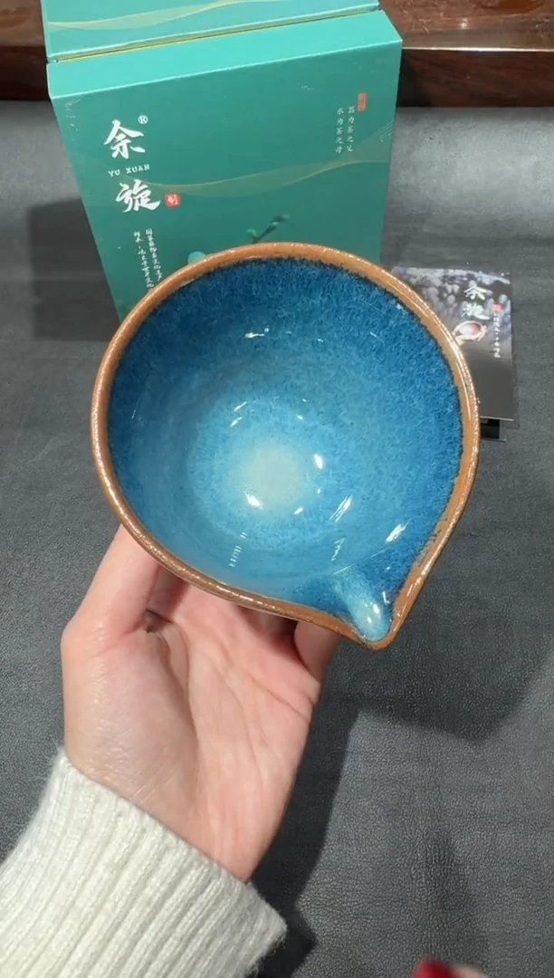【闪购商品】茶盏建盏故事余旋回蓝公道6