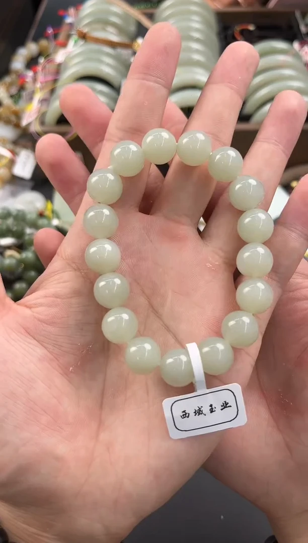 手串未镶嵌和田玉且末高清白手串卡12 微色差