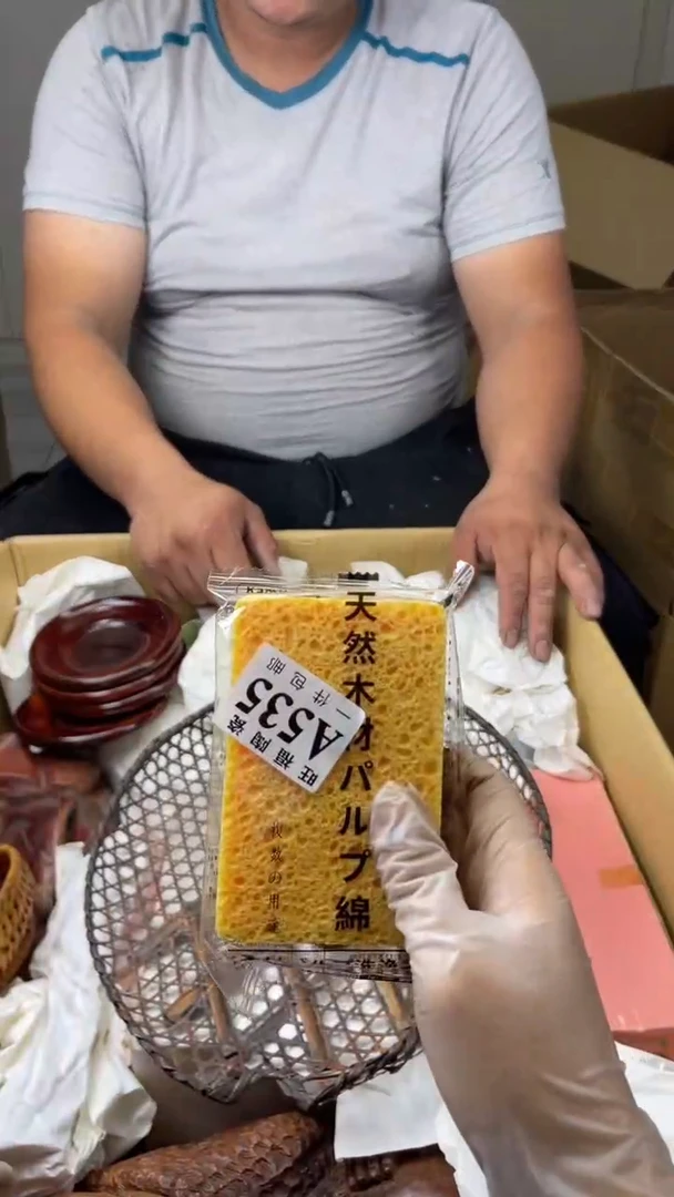 瓷片用****4旺福家陶瓷一号商品