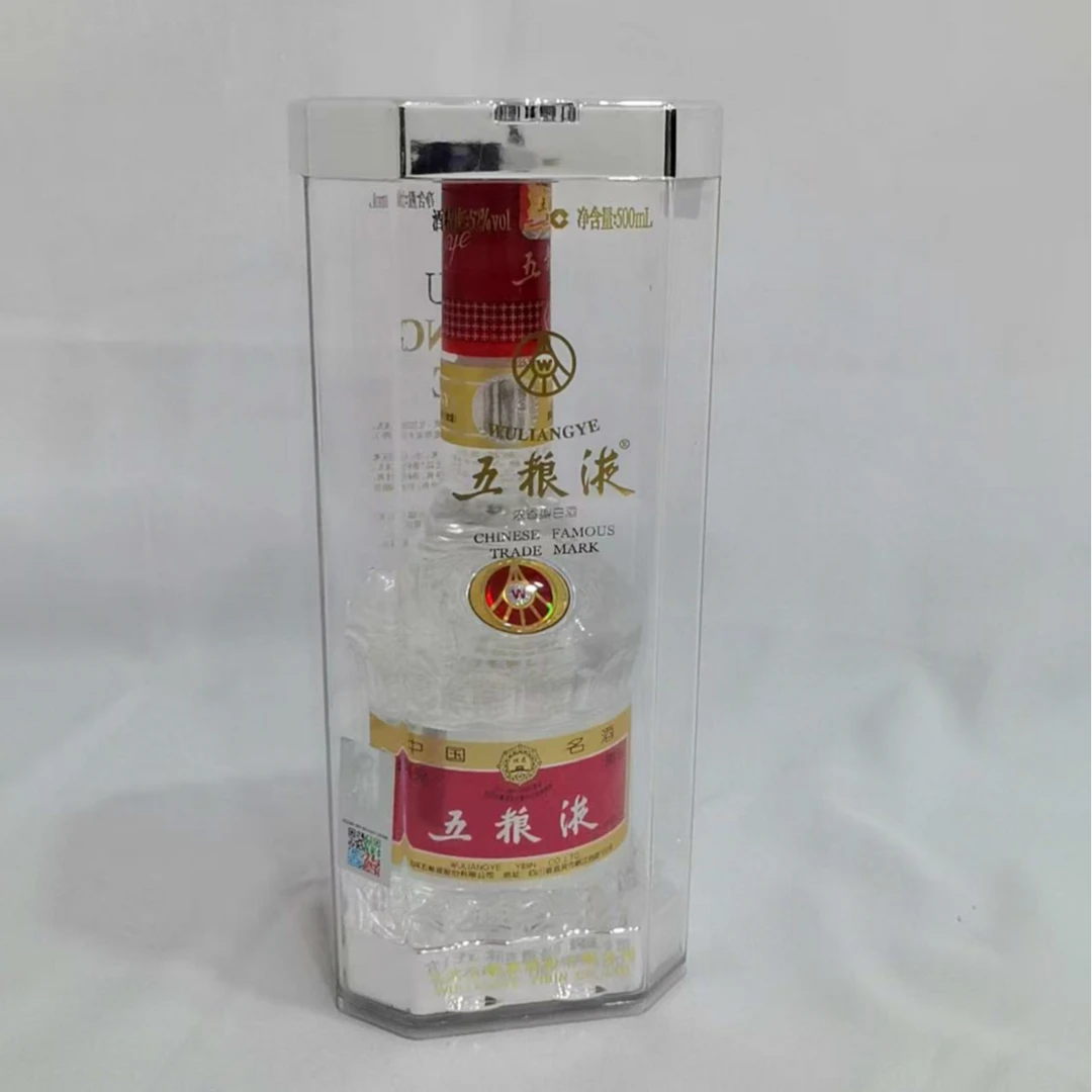 2012年七代五粮液 52% 18389