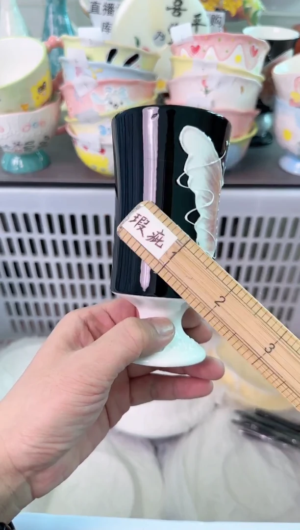 瓷片829默认微瑕谨慎参怕库存1件