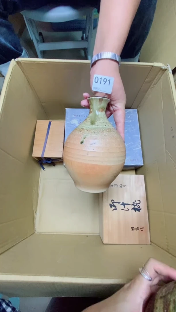 瓷片天***?O191默认微瑕，谨慎参拍