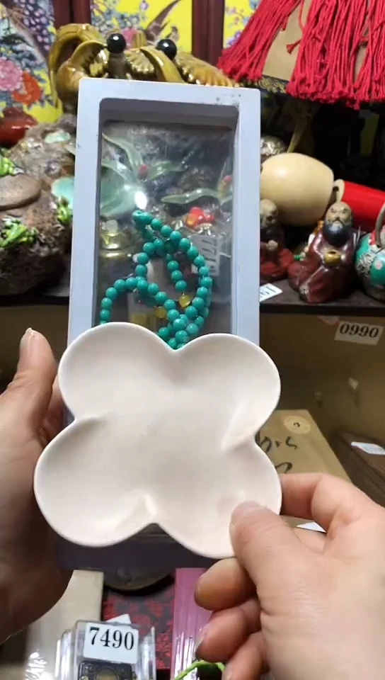 瓷器默认链接一物一拍