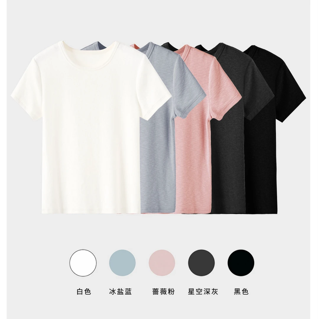 【口碑款瘦瘦T恤】春季新款雪花竹节棉休闲百搭简约短袖时尚T恤