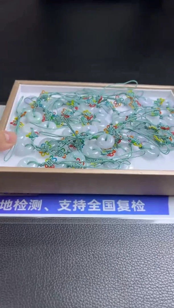 【闪购商品】翡翠挂件未镶嵌K29 小平安扣/多样性发一件