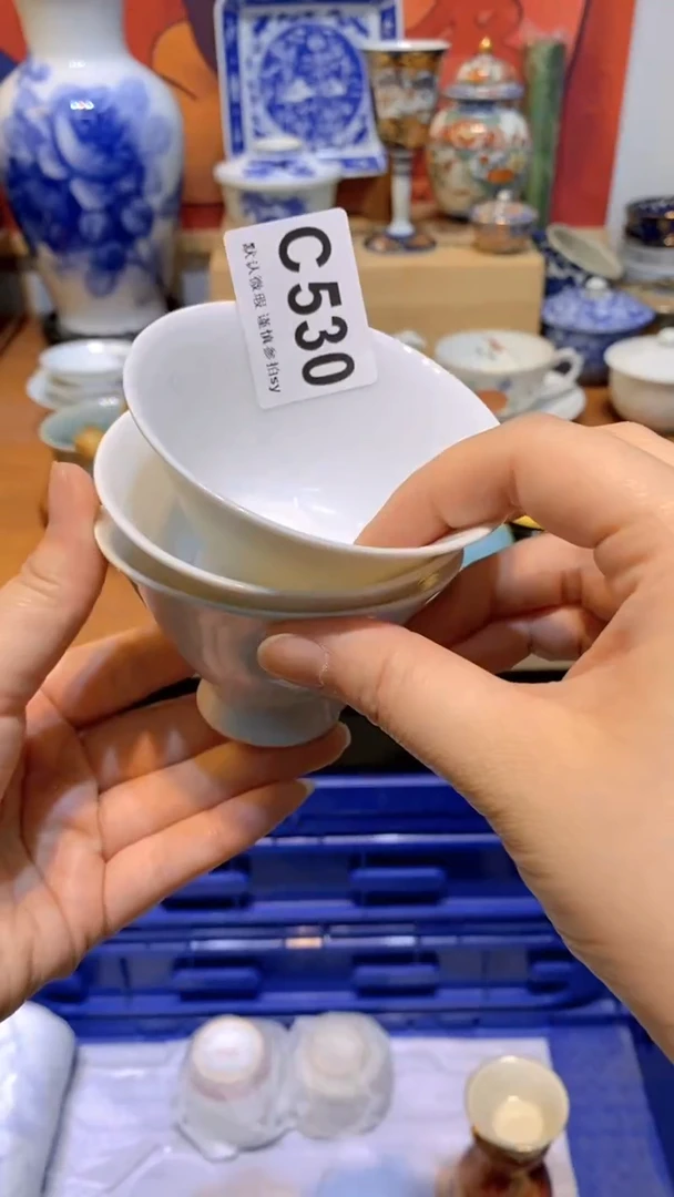 思羽甄选壹号商品CC530