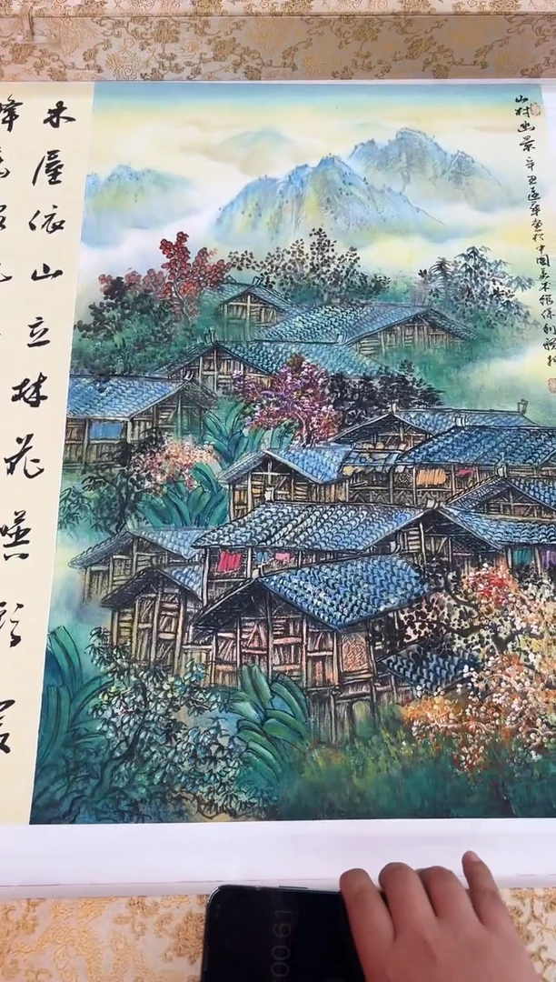 国画画家陆远华纯手绘原作
