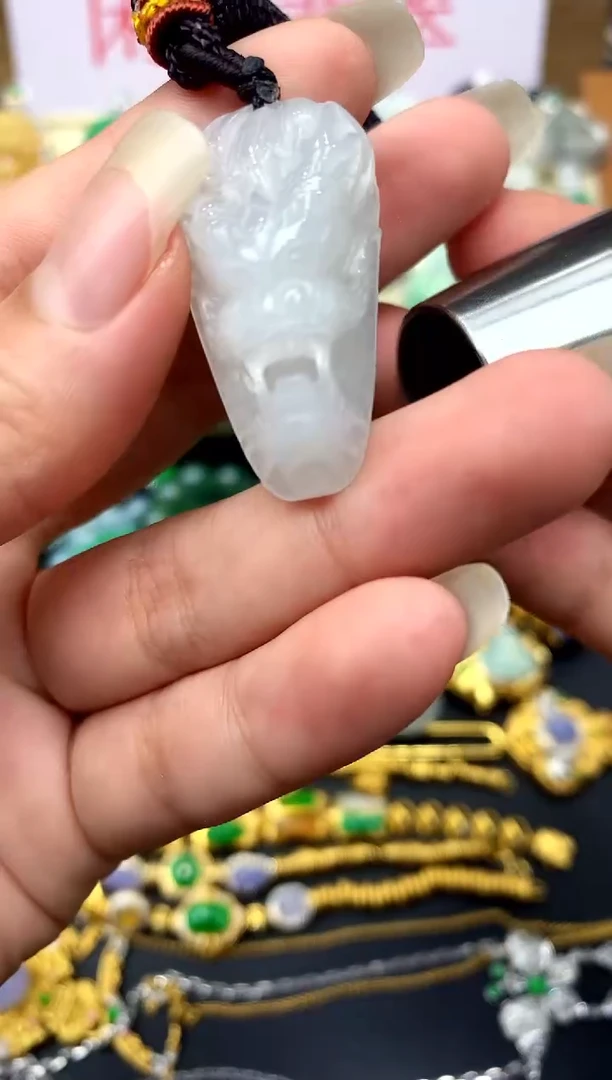颈饰未镶嵌翡翠145 -中国好珍宝