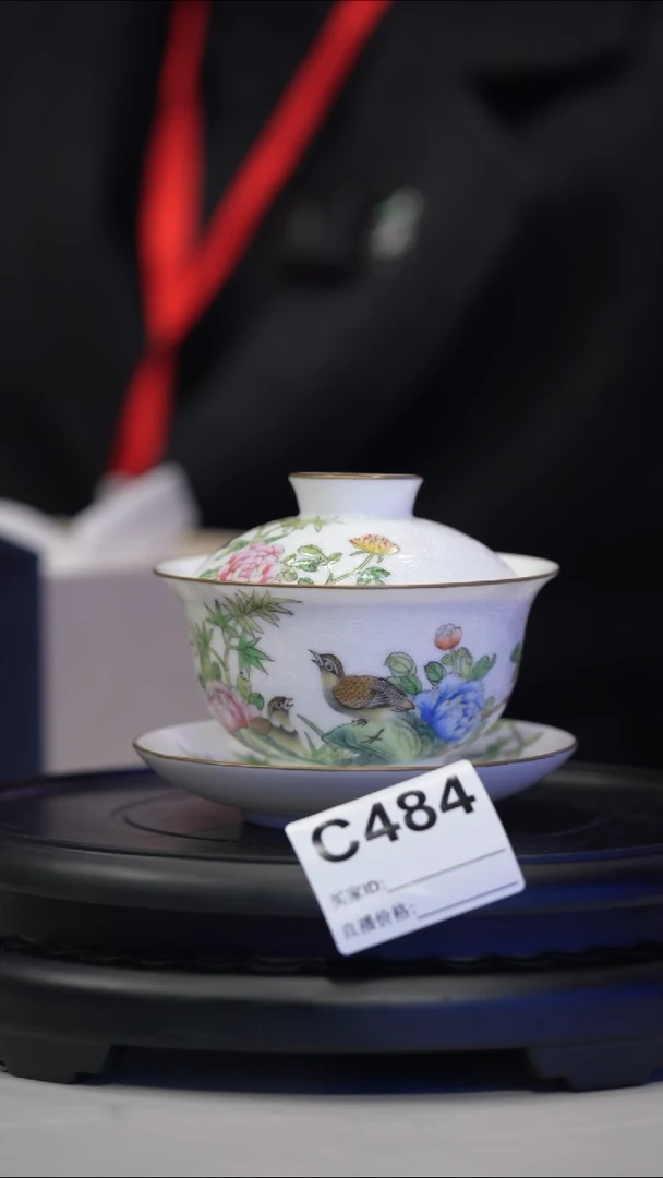 【闪购商品】瓷片景德镇陶瓷扒花三才盖碗484