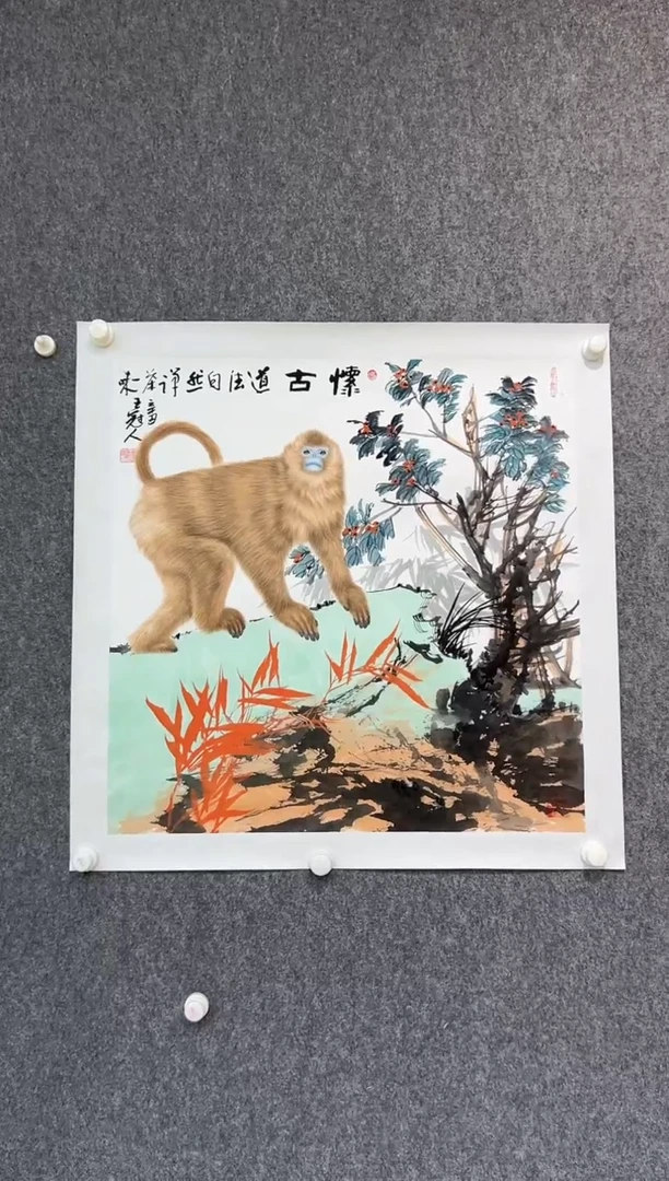 【闪购商品】绘画王冠人-4平尺-国画