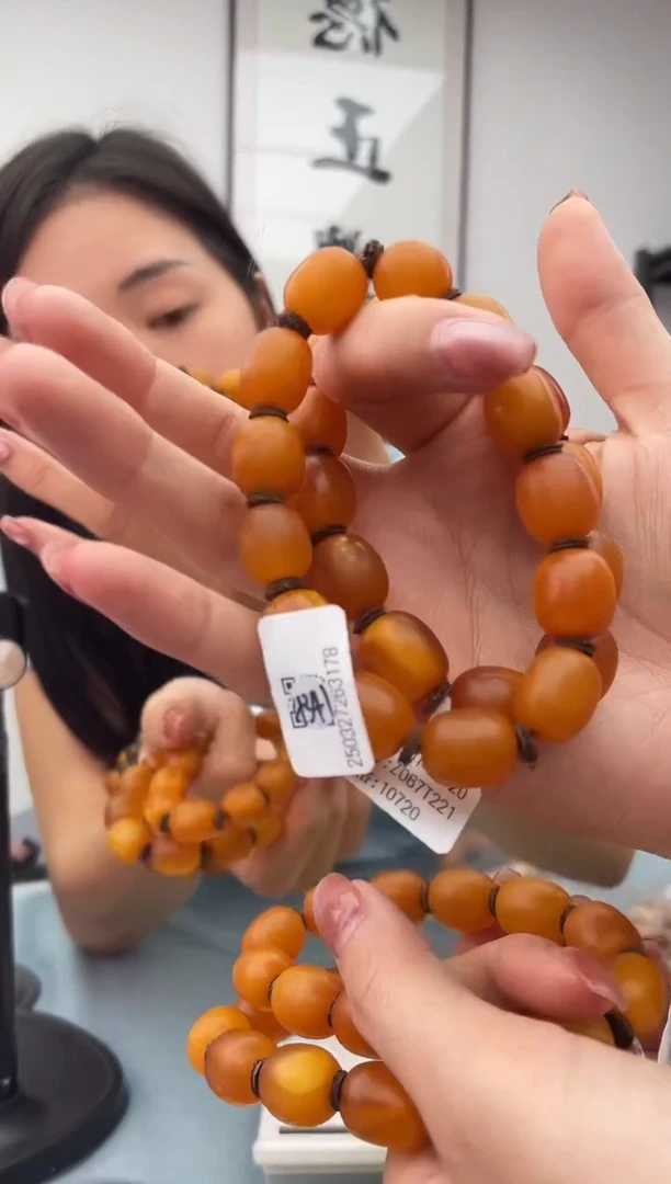 未镶嵌蜜蜡珠宝奇石假一罚十，017.12发一件